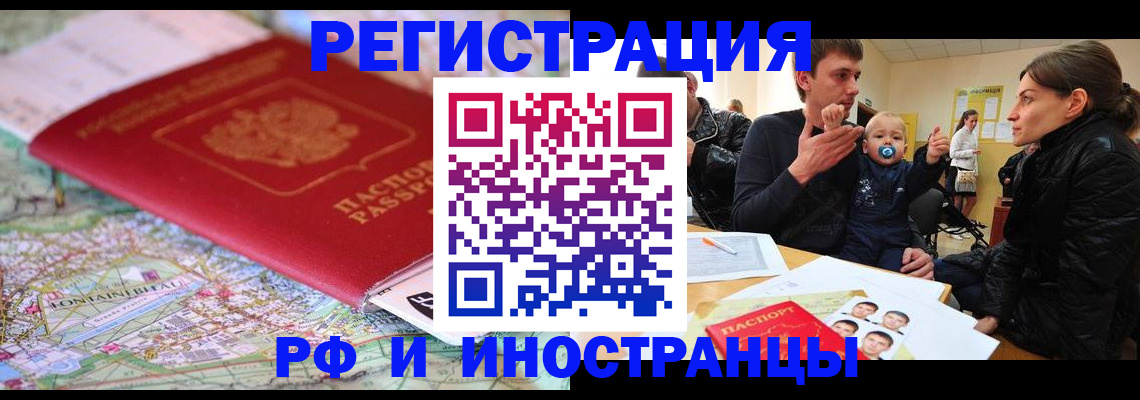 пропишу в квартире в Соликамске